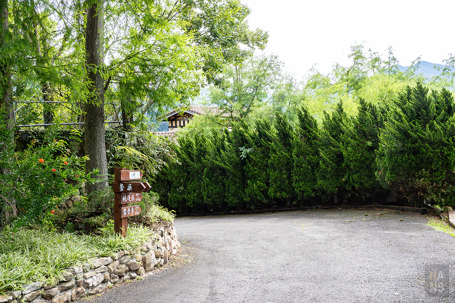 南投清境 見晴花園渡假山莊