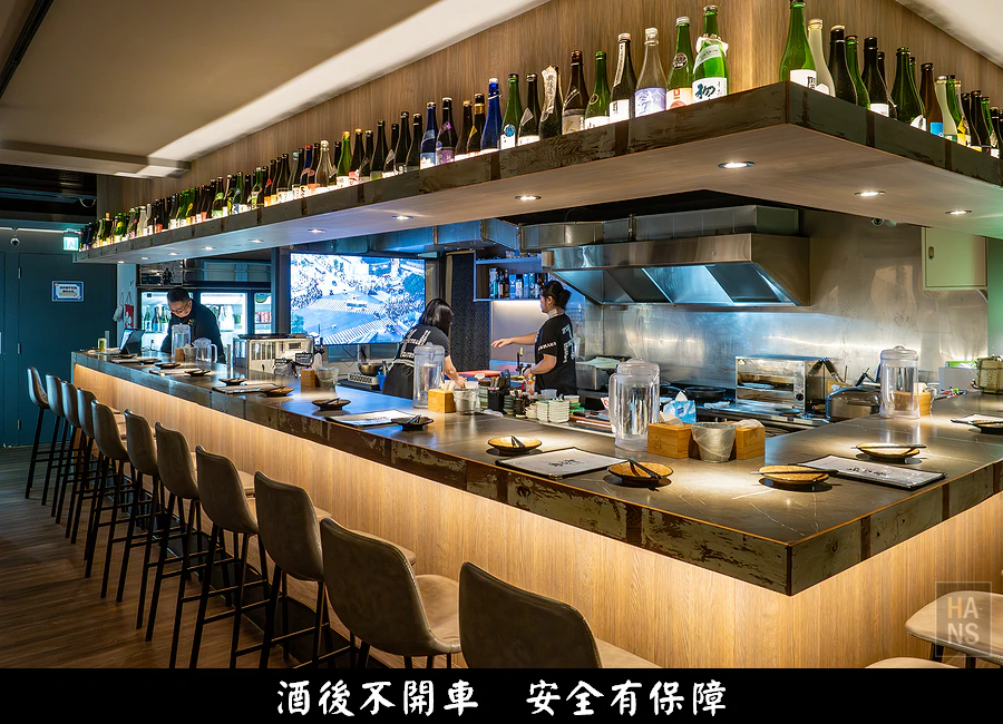 知心寮︱日式居酒屋