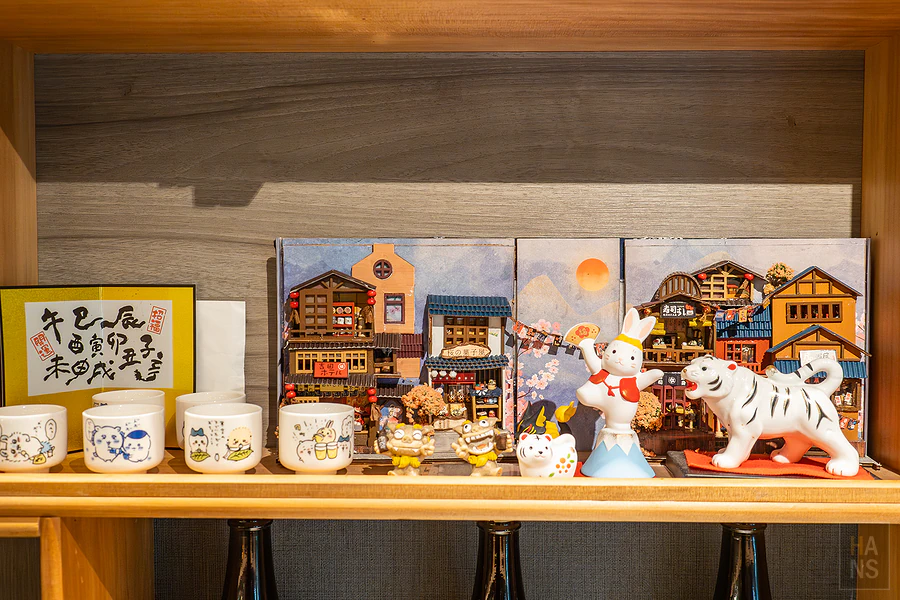 知心寮︱日式居酒屋