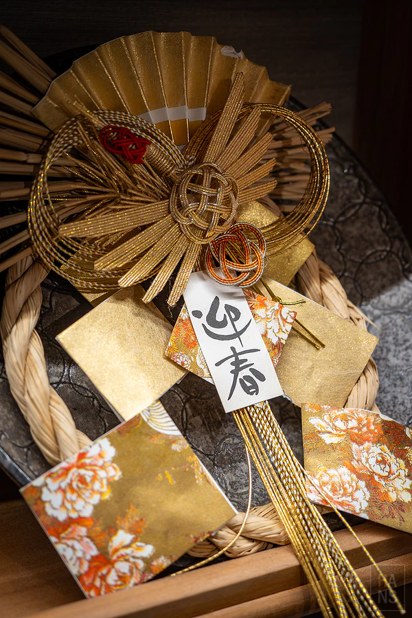 知心寮︱日式居酒屋