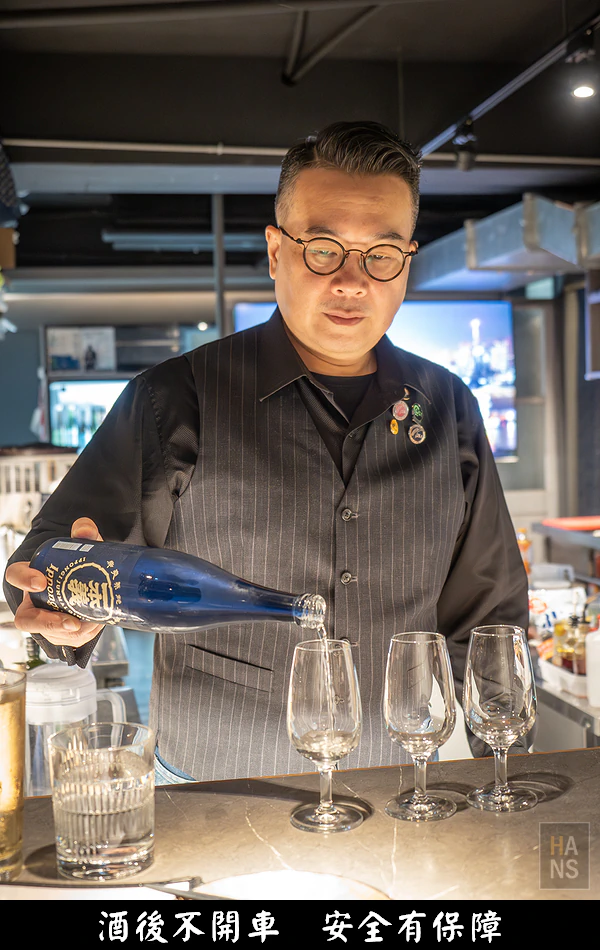 知心寮︱日式居酒屋