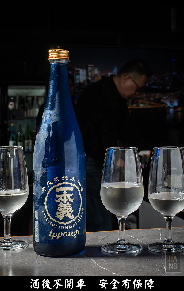 知心寮︱日式居酒屋