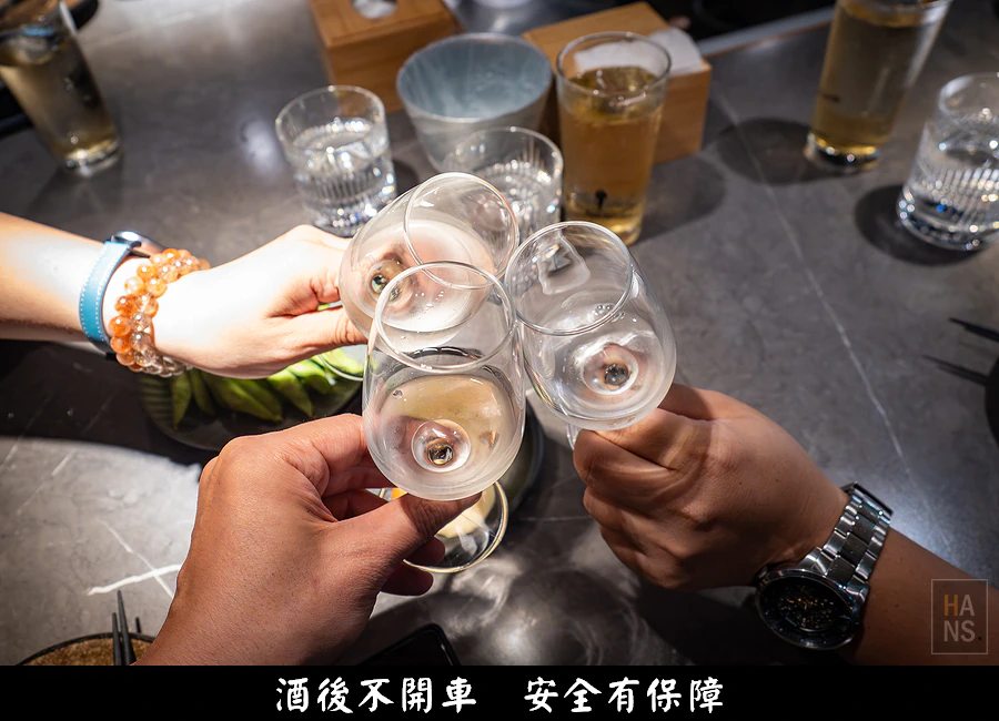 知心寮︱日式居酒屋