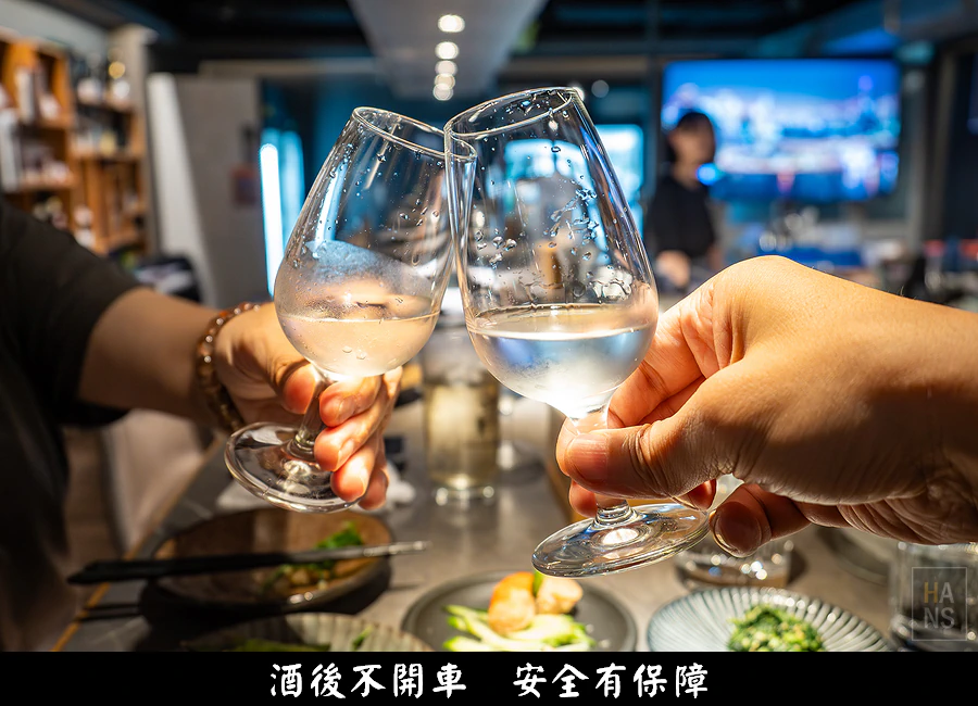 知心寮︱日式居酒屋