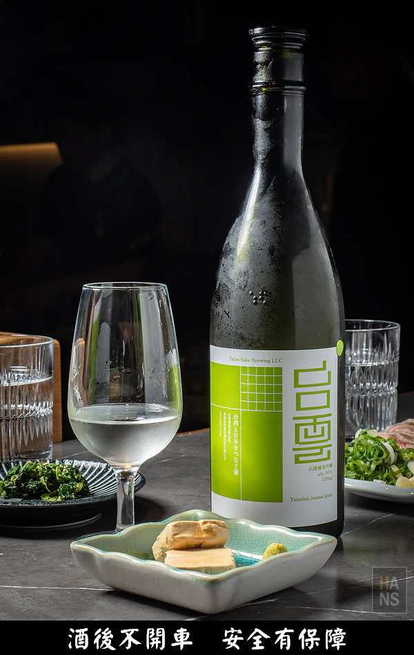 知心寮︱日式居酒屋