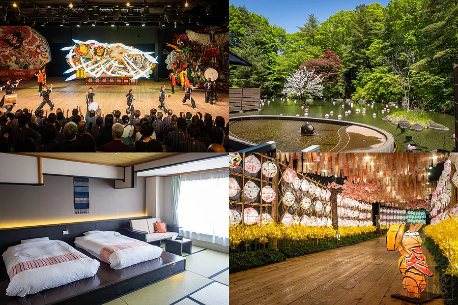 青森屋 by 星野集團