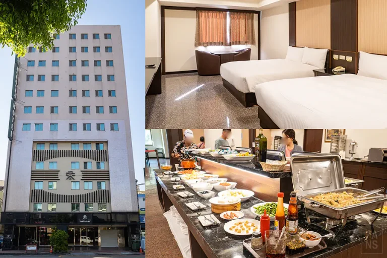 台中友愛富豪國際大飯店