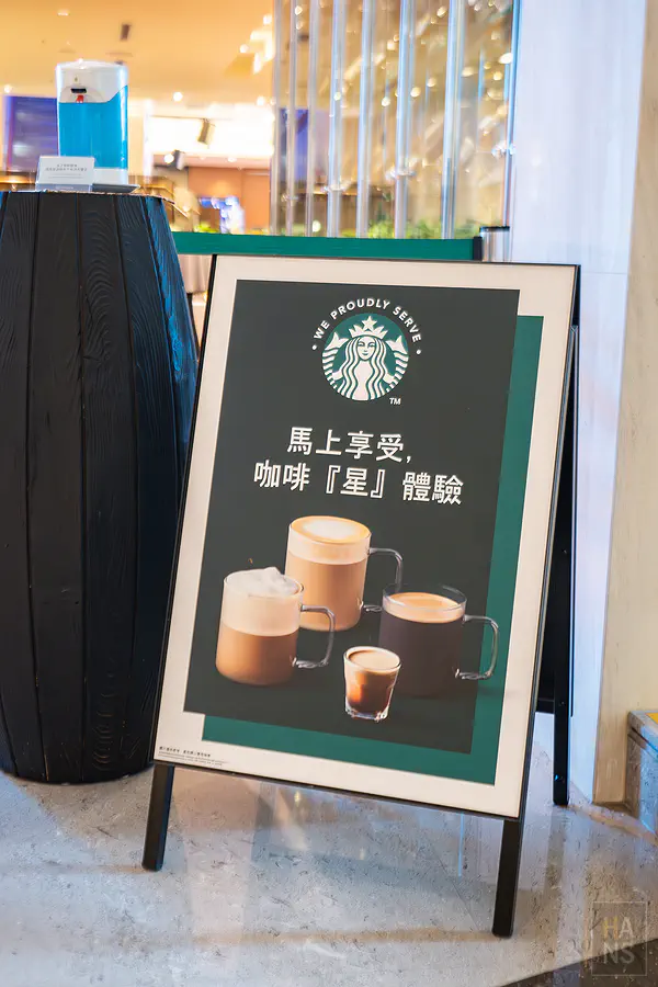 長榮鳳凰酒店(礁溪)．鳳凰飴號 