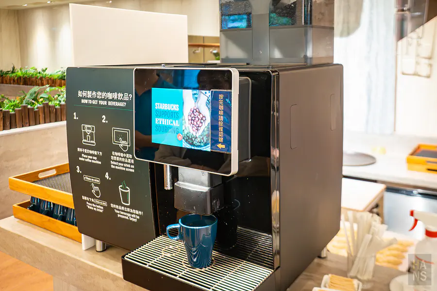 長榮鳳凰酒店(礁溪)．鳳凰飴號 