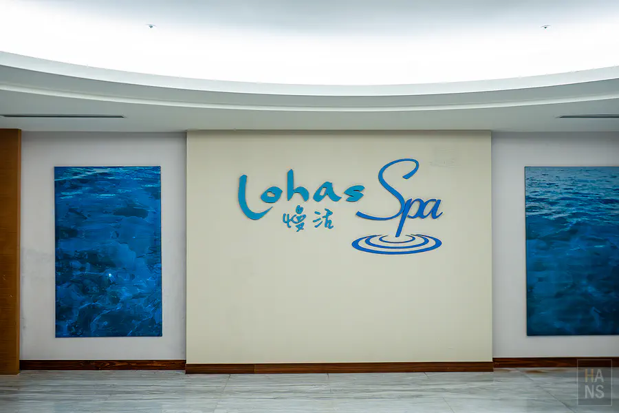 長榮鳳凰酒店(礁溪)．鳳凰飴號 