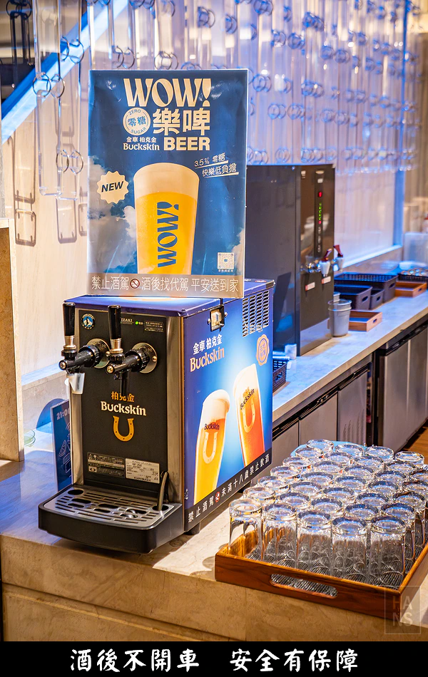 長榮鳳凰酒店(礁溪)．鳳凰飴號 