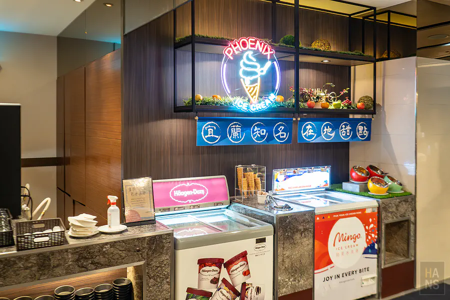 長榮鳳凰酒店(礁溪)．鳳凰飴號 