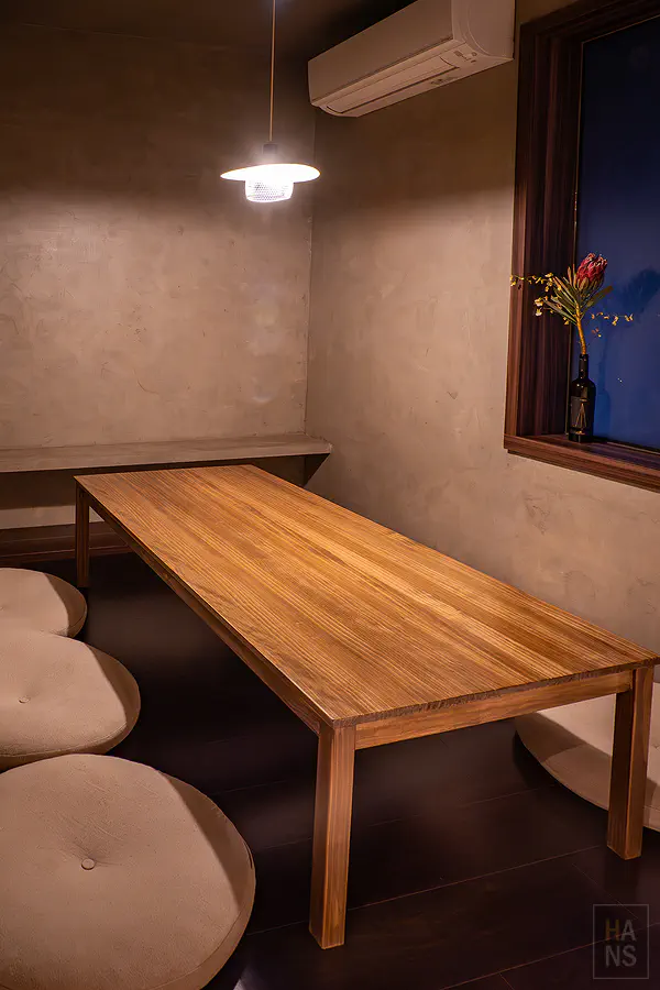 居無定所 Homeless 日式料理