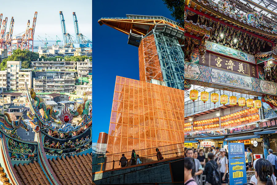 基隆深度一日遊︱台灣觀光100亮點