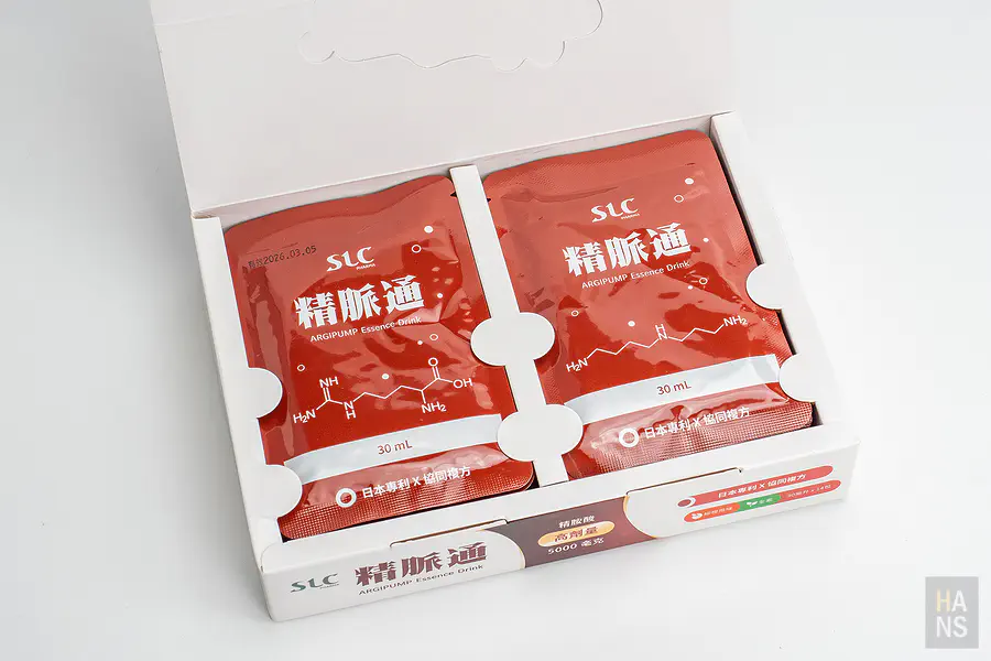 松瑞製藥︱精脈通 開箱體驗心得感想與評價