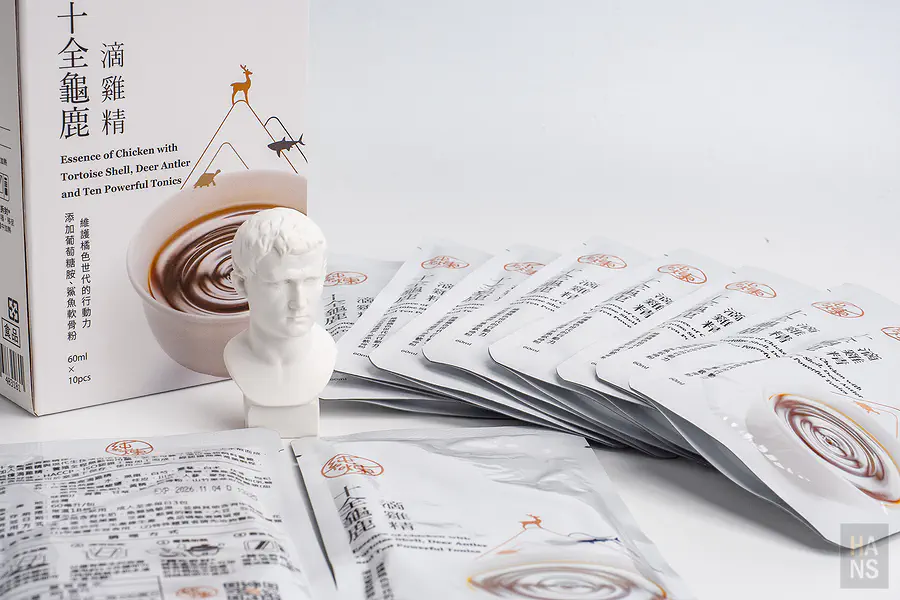 純煉十全龜鹿滴雞精 名人亂入推薦