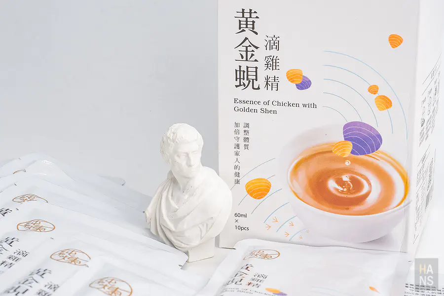 純煉黃金蜆滴雞精 名人亂入推薦