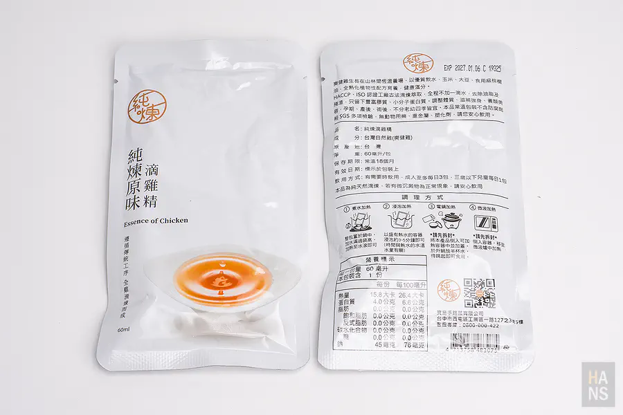 純煉原味滴雞精 包裝背面說明