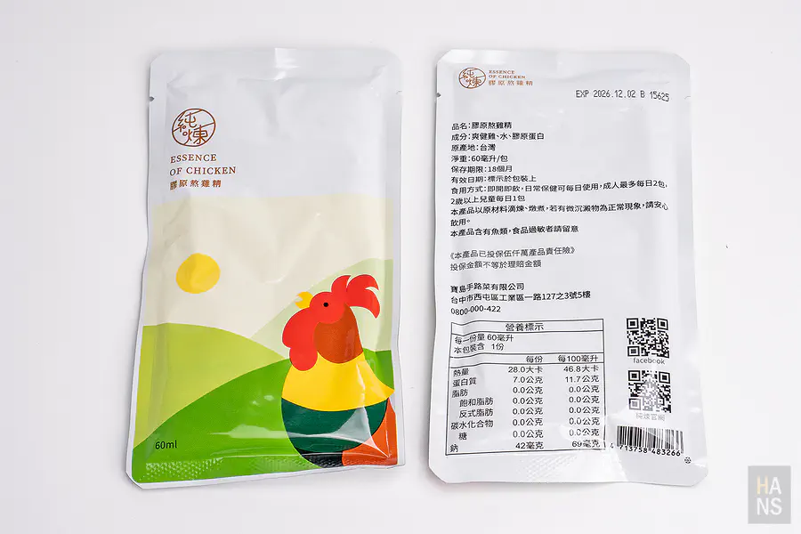 純煉膠原熬雞精 包裝背面說明