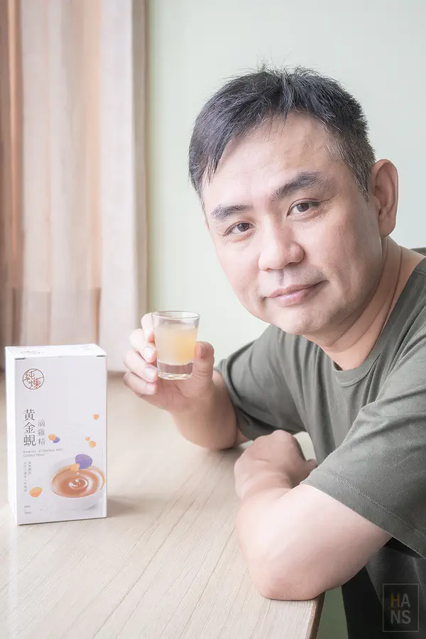 純煉滴雞精 黃金蜆滴雞精