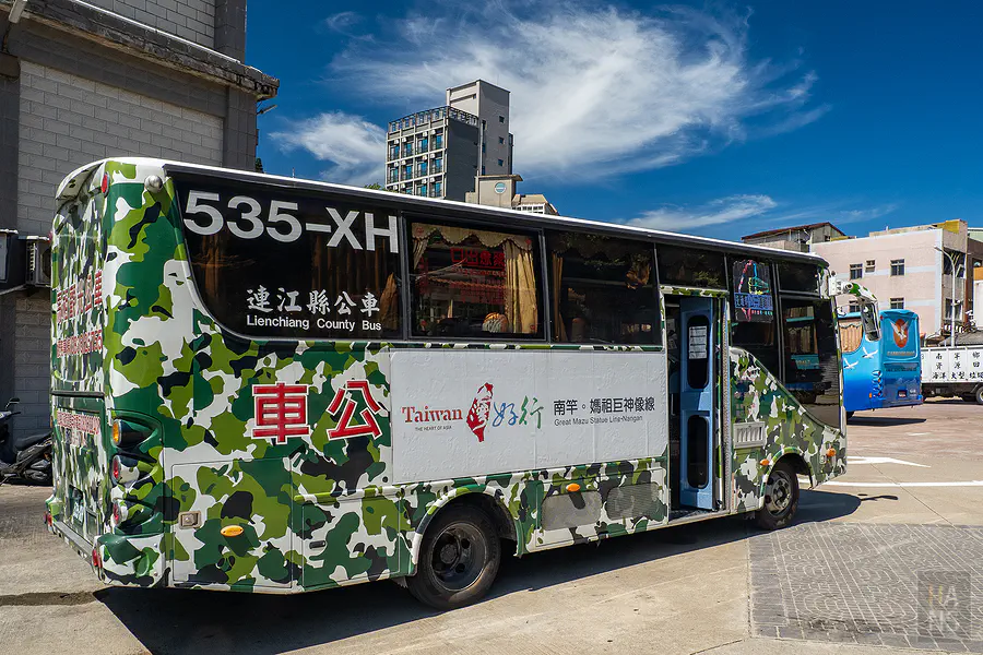 2025馬祖國際藝術島︱海就是我的陸