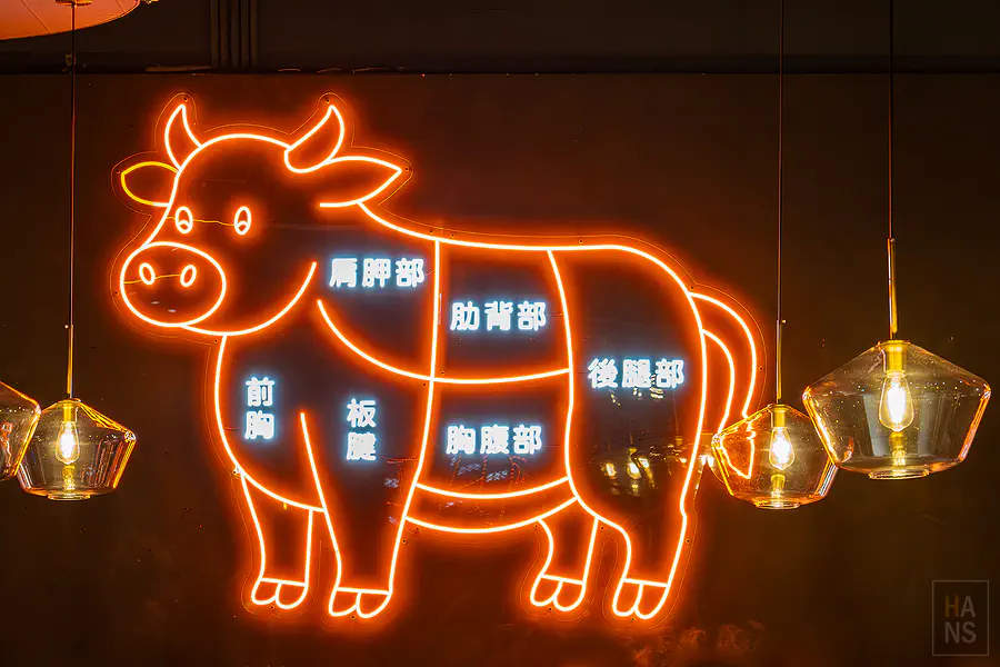 汆牛溫體牛肉火鍋-西門店