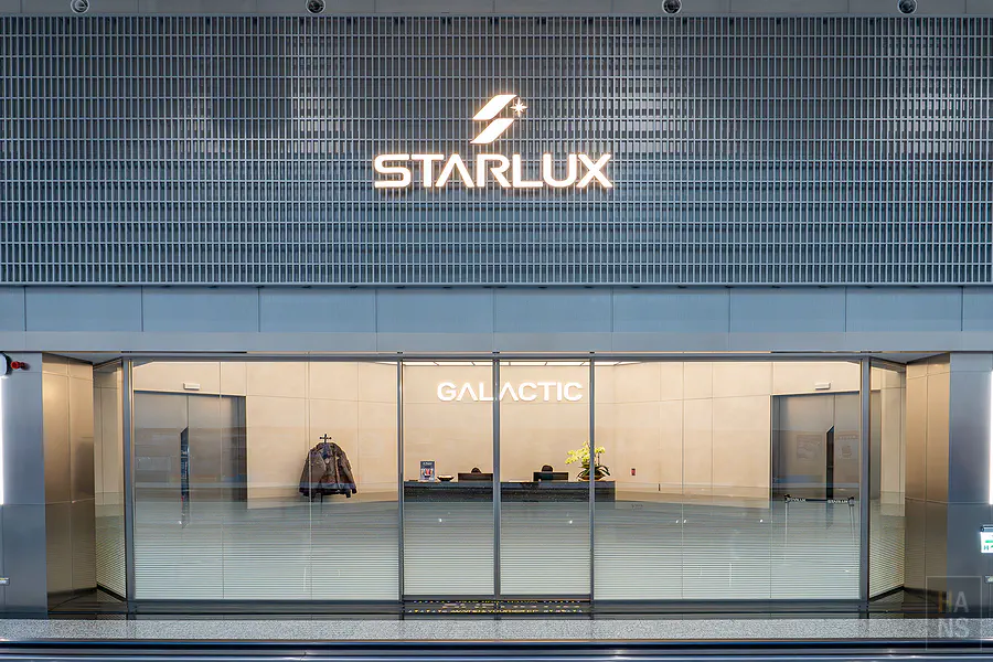 星宇航空飛往北海道的精緻飛機餐