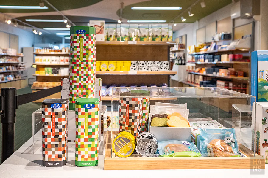 星野TOMAMU度假村販賣部的特色紀念品