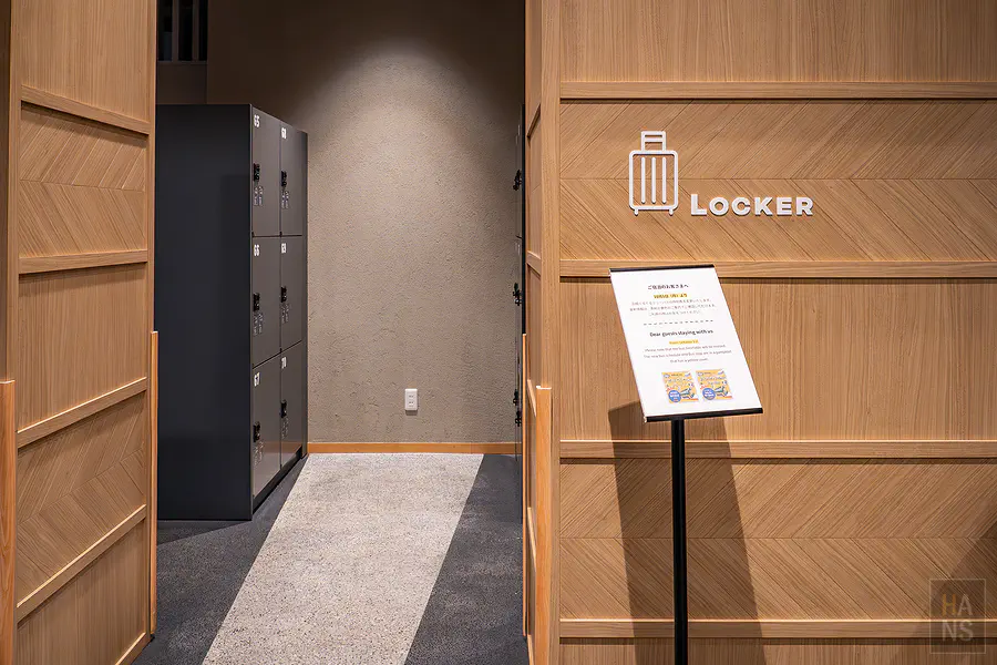 星野OMO5函館︱一樓免費寄物櫃