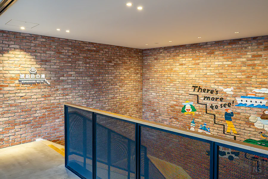 星野OMO5函館︱從OMO Base通往溫泉的樓梯