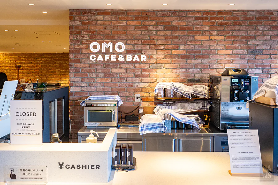 星野OMO5函館︱OMO Cafe & Bar 吧檯特寫