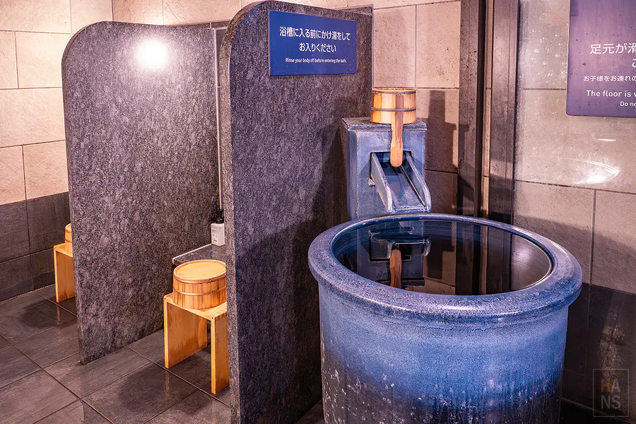 星野OMO5函館︱溫泉沖澡區