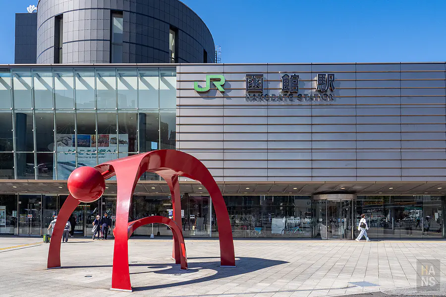 JR函館車站 外觀