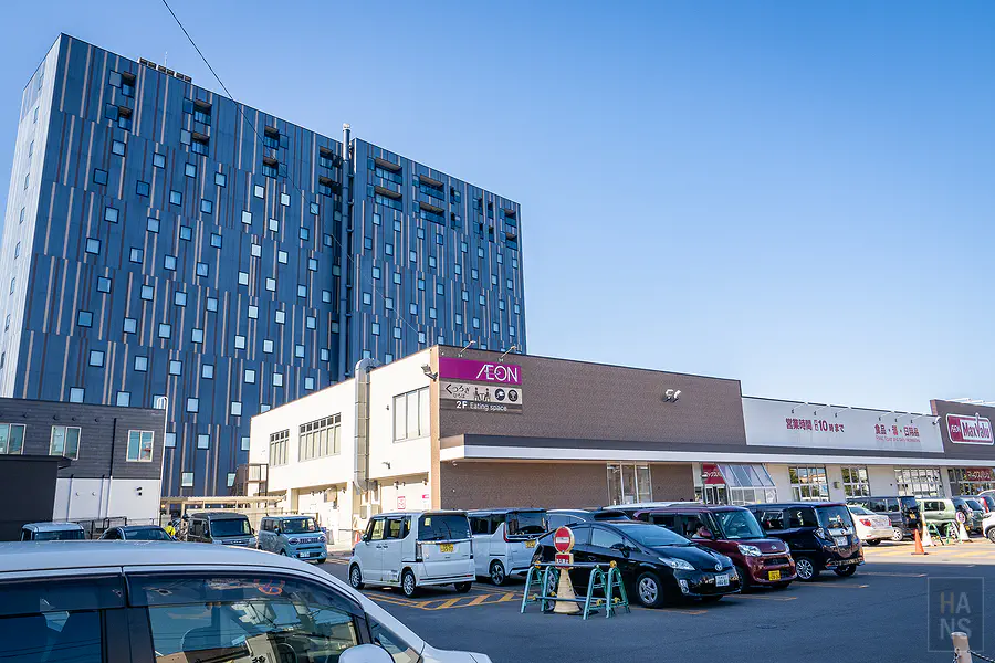 星野OMO5函館︱一旁的AEON超市