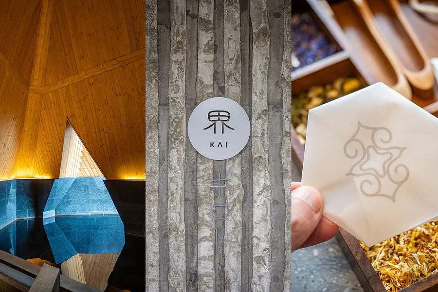 北海道星野界波羅多