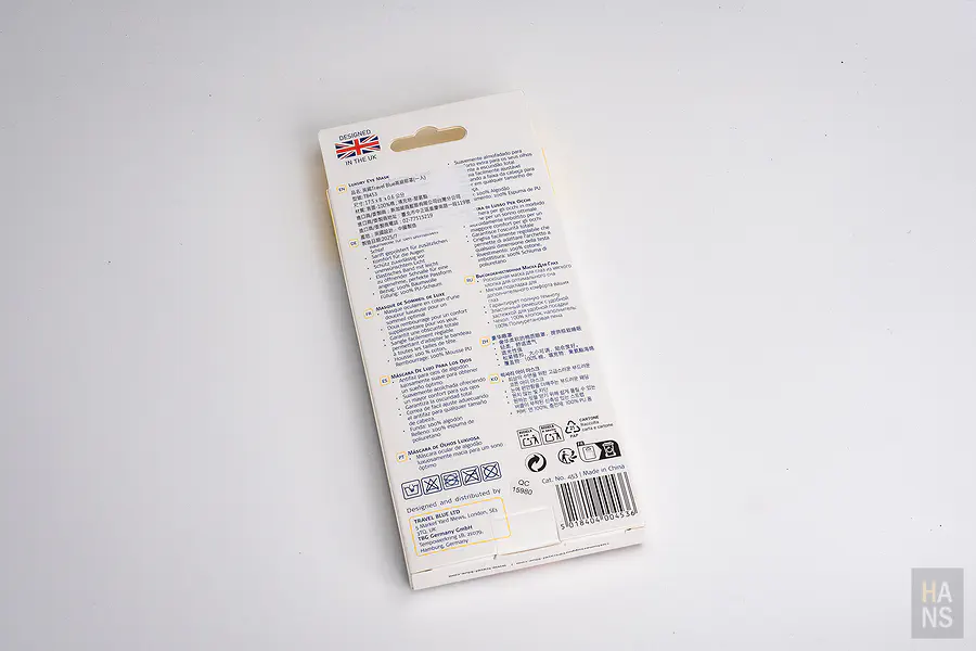 Travel Blue 豪華眼罩 包裝背面