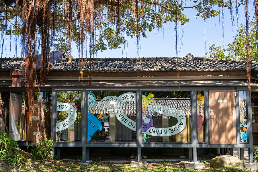 Doga 辣椒先生在將軍府的快閃店外觀