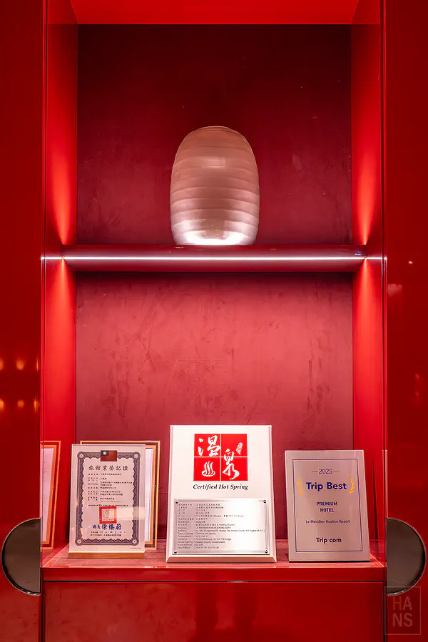 花蓮潔西艾美渡假酒店榮獲的溫泉標章認證