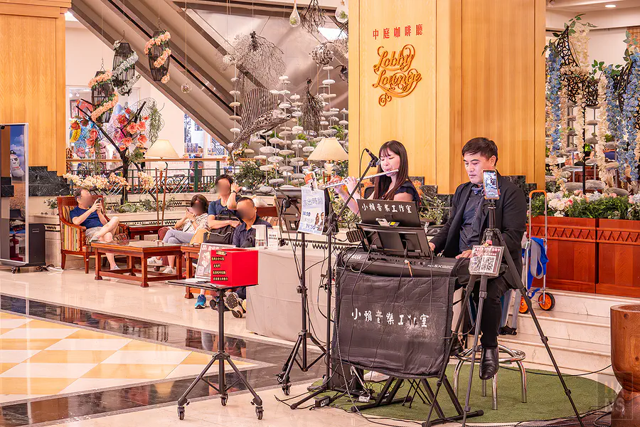 娜路彎大酒店大廳 Lobby Lounge 的現場音樂演唱
