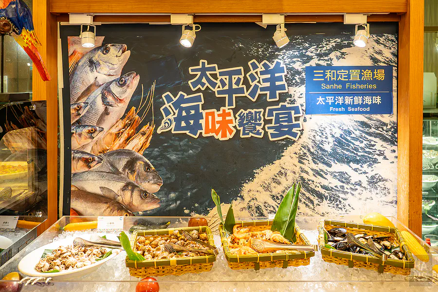 娜路彎 Buffet 的太平洋海味饗宴