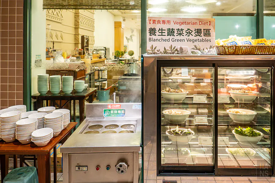 娜路彎 Buffet 的養生蔬食汆燙區