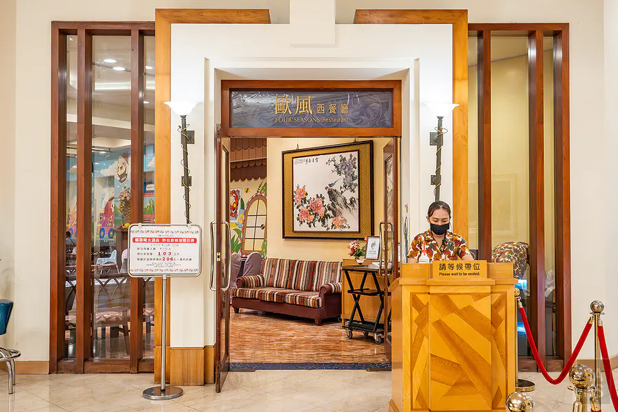 娜路彎歐風西餐廳的早餐入口處