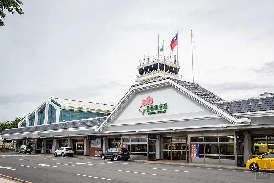 台東機場(豐年機場)的建築外觀