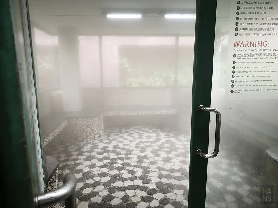 SPA 美人湯內附設的蒸氣室
