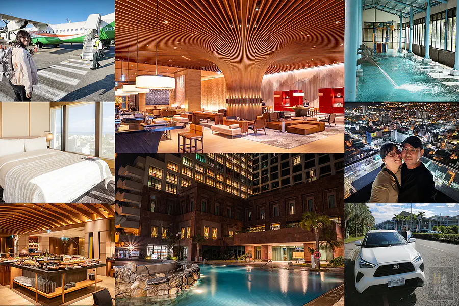 花東三天兩夜結婚紀念日之旅