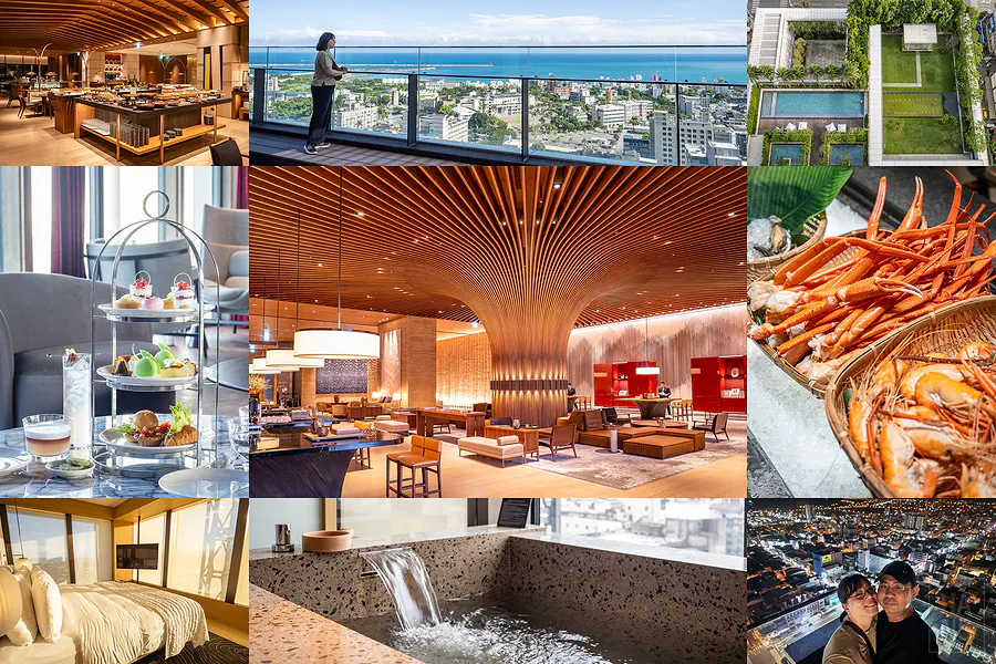 花蓮潔西艾美渡假酒店