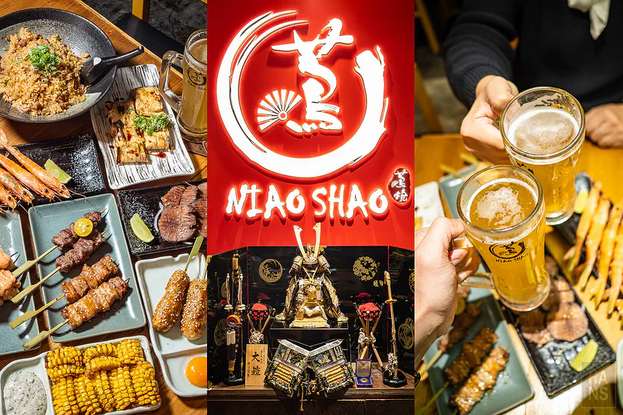 蔦燒日式居酒屋蘆洲店,必吃銷魂炭烤厚切牛舌口感無敵!沉浸在日本戰國氛圍的美味微醺夜,雙北宵夜最強推薦 蔦燒日式居酒屋