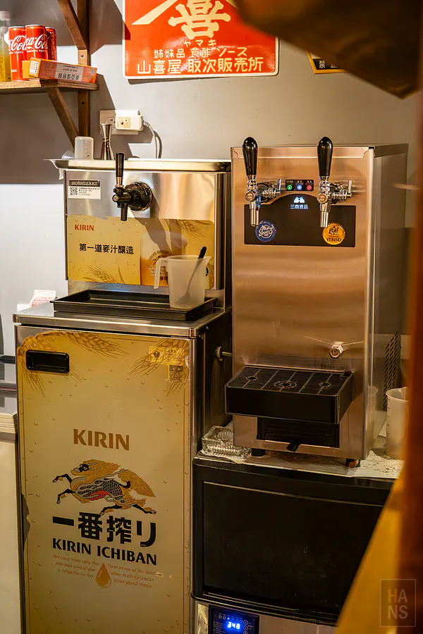 KIRIN生啤酒機