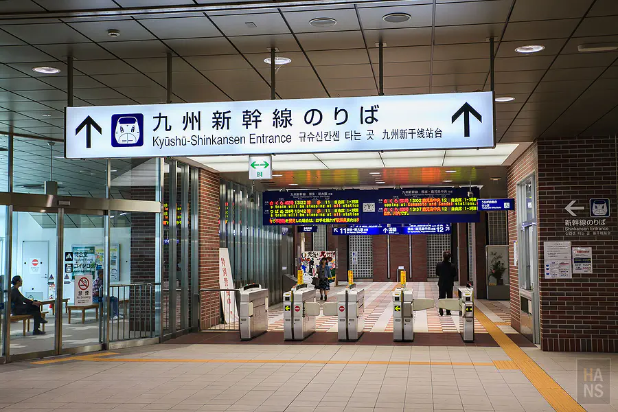 新幹線停駛時需尋找替代交通與轉乘方案