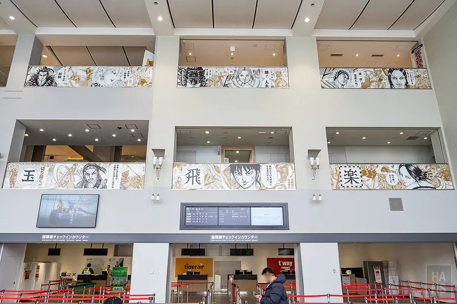 佐賀機場大廳與王者天下特展宣傳